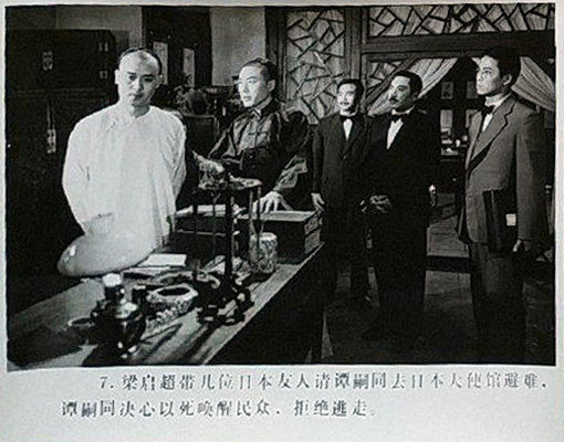 剧照