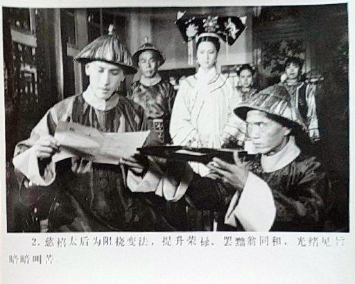 剧照