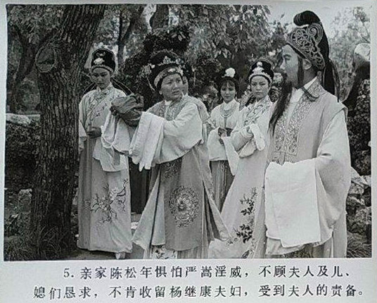 剧照