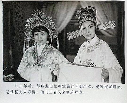 剧照