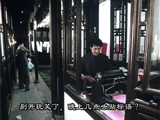 剧照