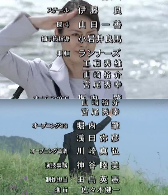 剧照