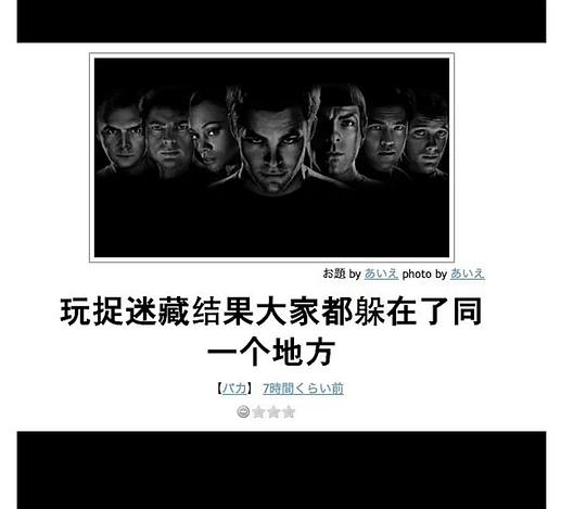 剧照