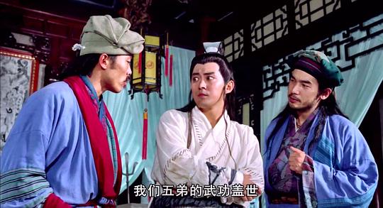 剧照