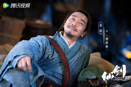 剧照