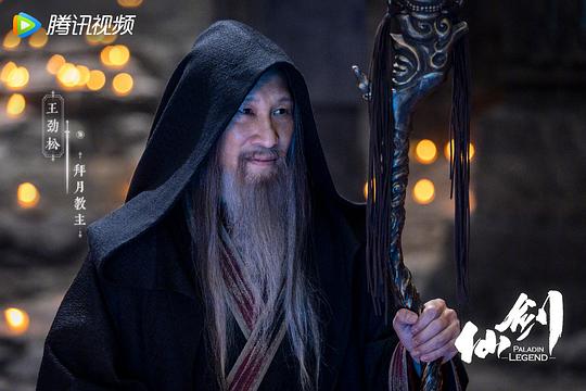 剧照