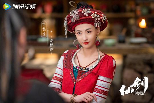 剧照
