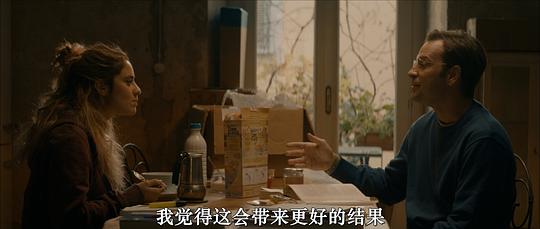 剧照