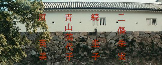 剧照