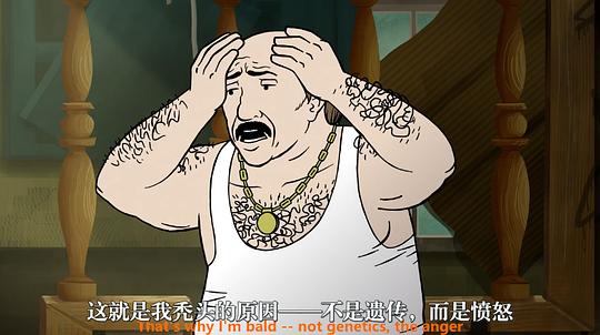 剧照