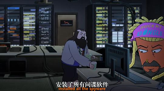 剧照