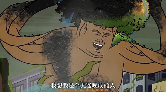 剧照