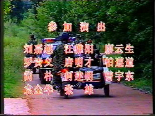 剧照