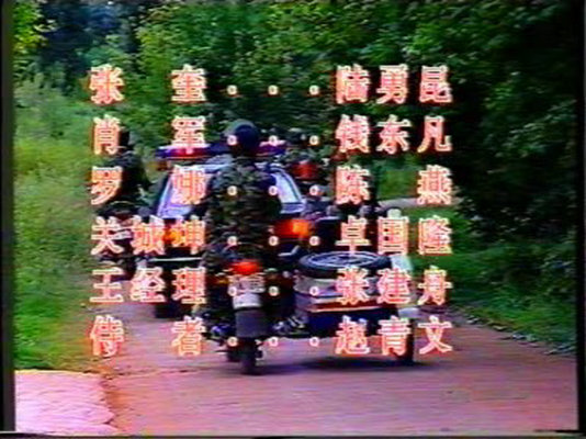 剧照