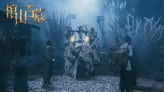 剧照