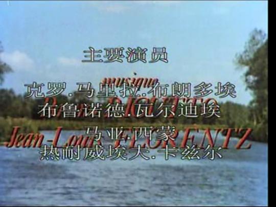 剧照