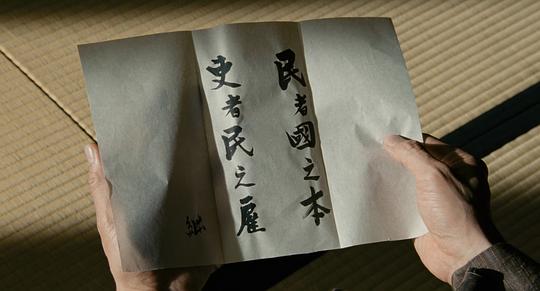 剧照