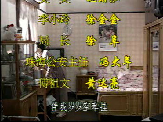 剧照