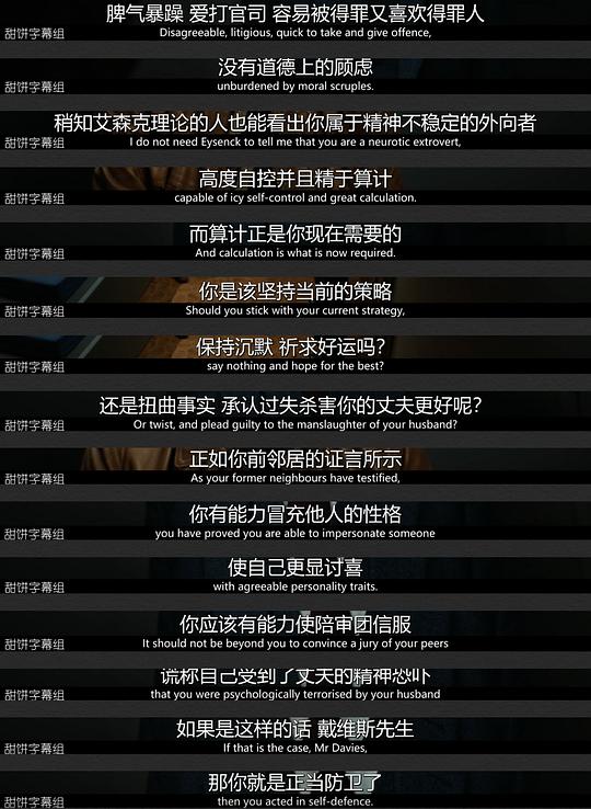 剧照