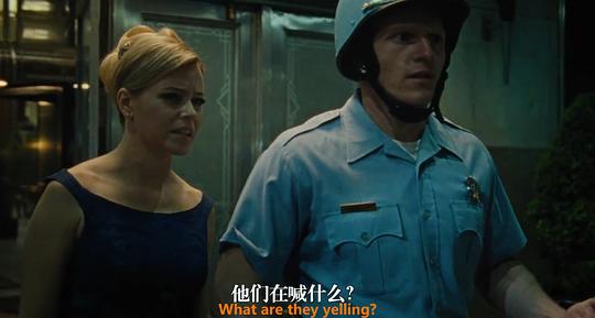 剧照