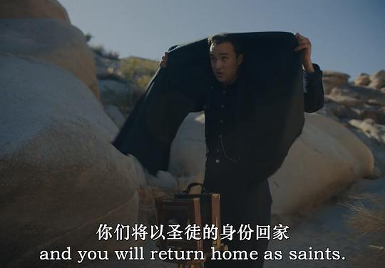 剧照