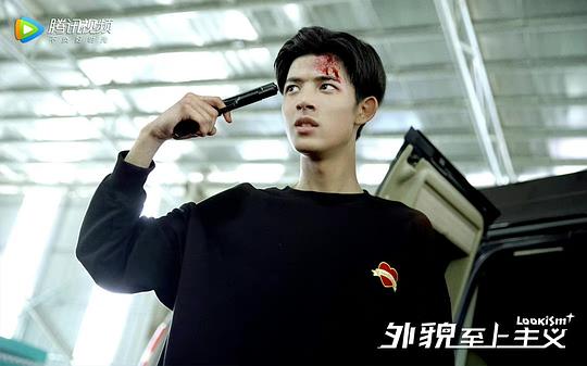 剧照