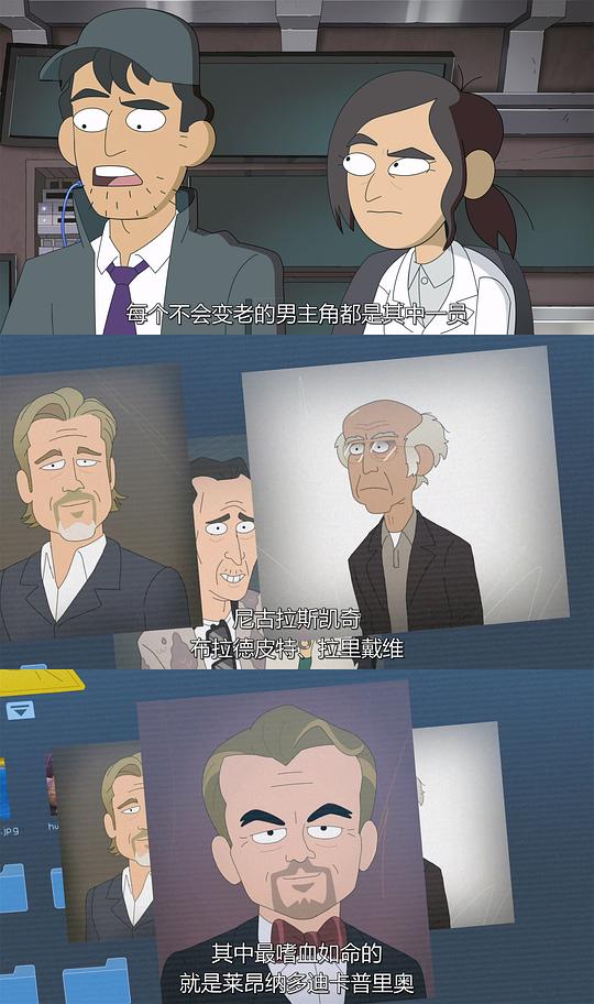 剧照