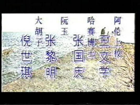 剧照