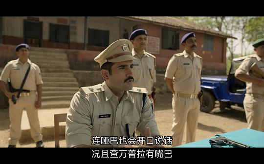 剧照