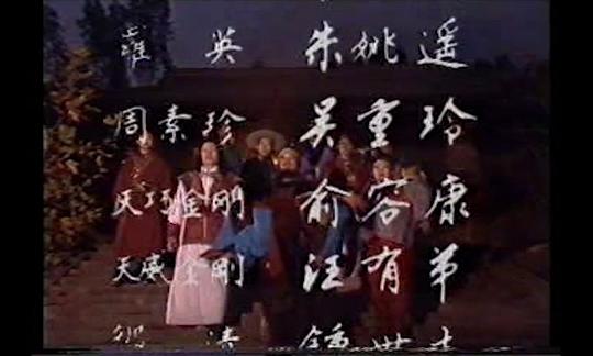 剧照