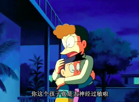 剧照