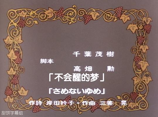 剧照