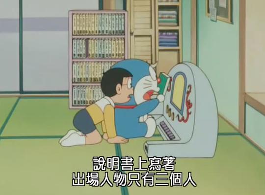剧照