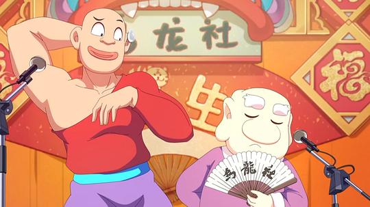 剧照