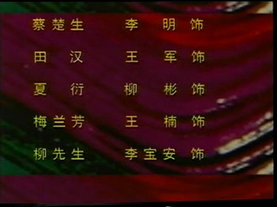 剧照