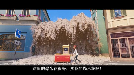 剧照