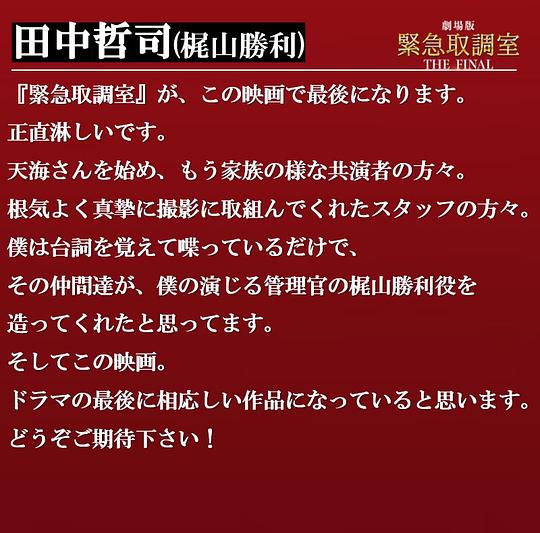 剧照