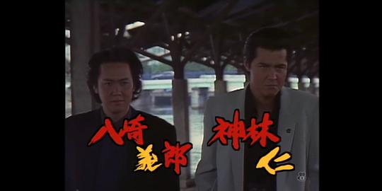 剧照