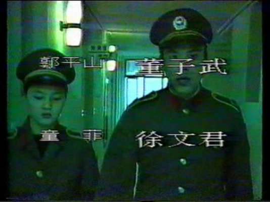 剧照