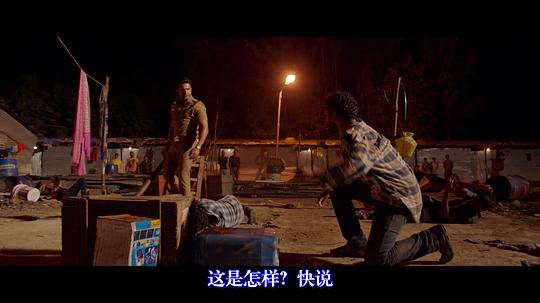 剧照