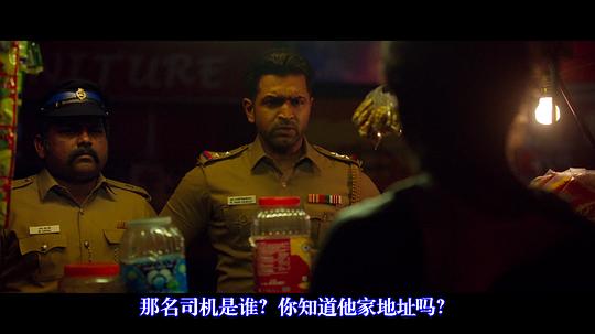 剧照