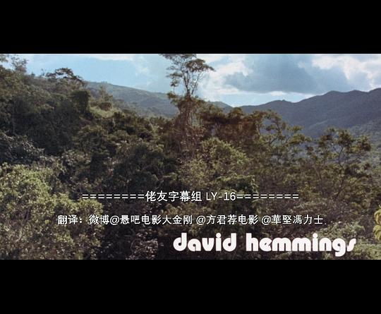 剧照