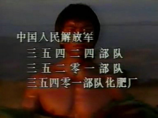 剧照