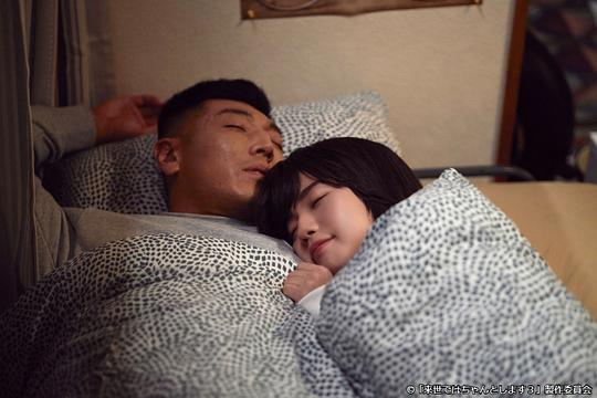 剧照