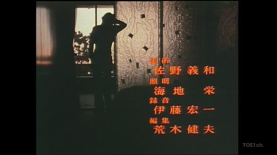 剧照