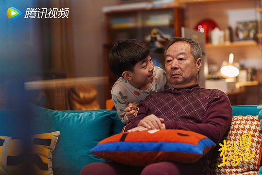 剧照