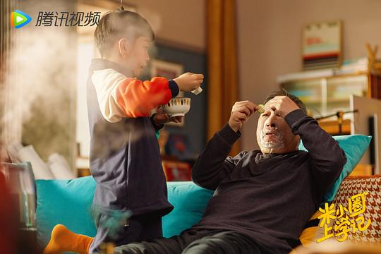 剧照