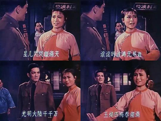 剧照