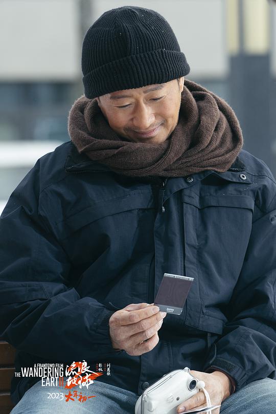 剧照
