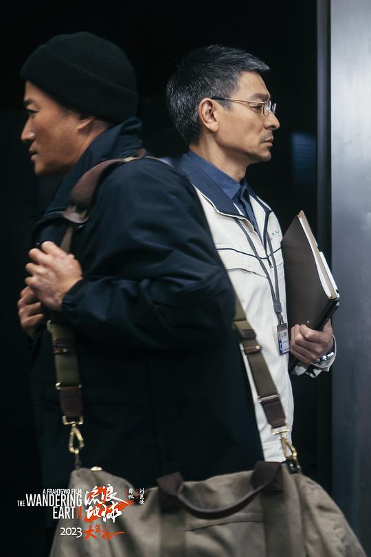 剧照